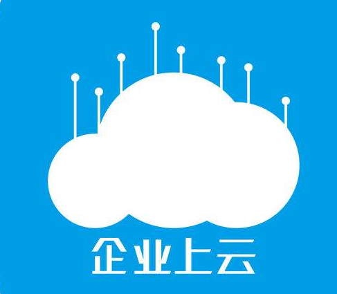 企業(yè)如何選擇云服務(wù)器？公司一般用什么服務(wù)器？