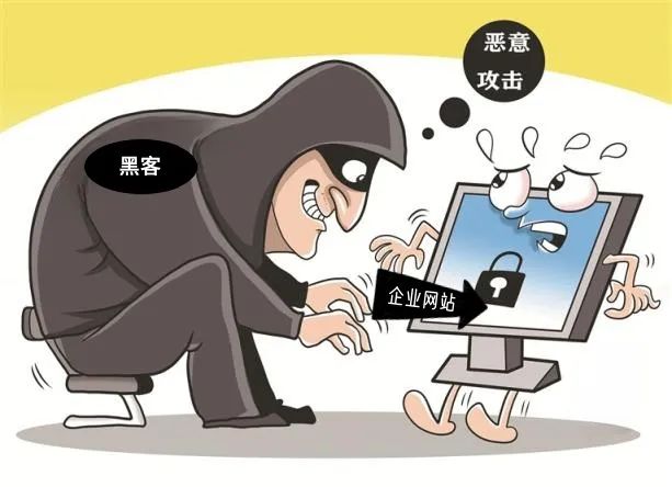 網(wǎng)絡(luò)被黑？ 原來(lái)是不履行網(wǎng)絡(luò)安全義務(wù)惹的禍